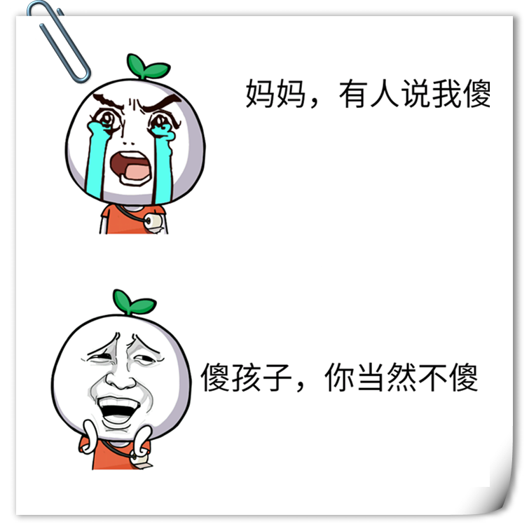 铁赢企业员工培训网.png