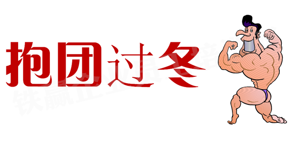 重庆區(qū)块链技术培训企业_副本.png