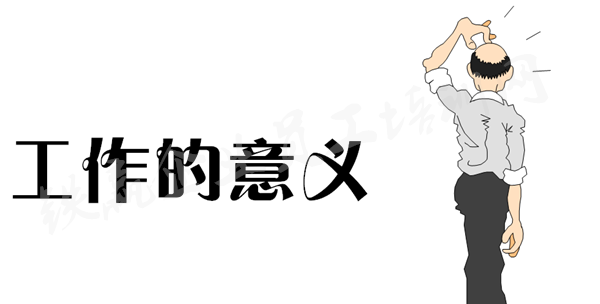 重庆管理(lǐ)培训计划执行力_副本.png