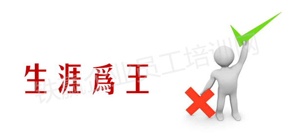 重庆管理(lǐ)培训咨询公司.png