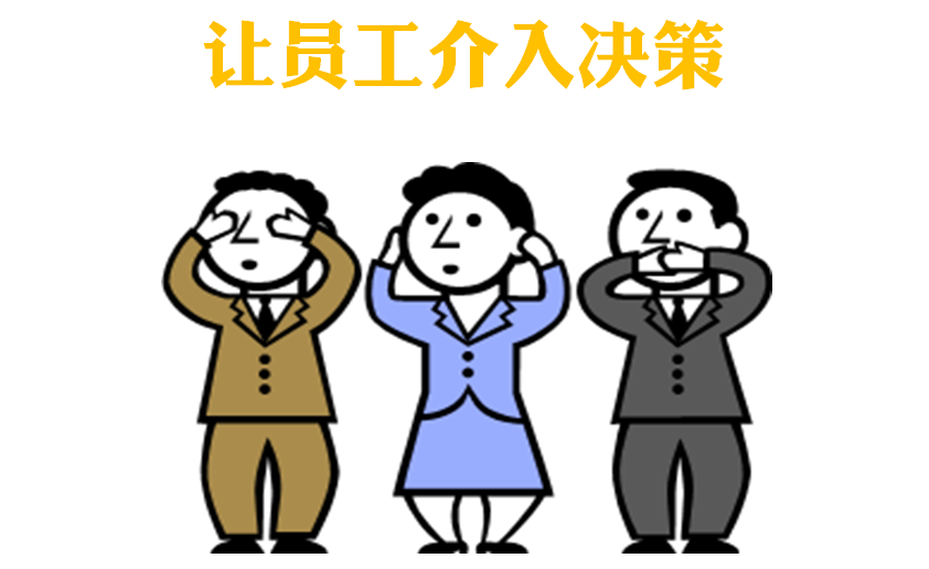 重庆管理(lǐ)培训机构找铁赢.png