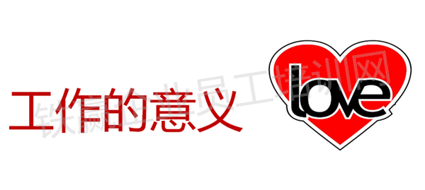 重庆管理(lǐ)培训机构.png