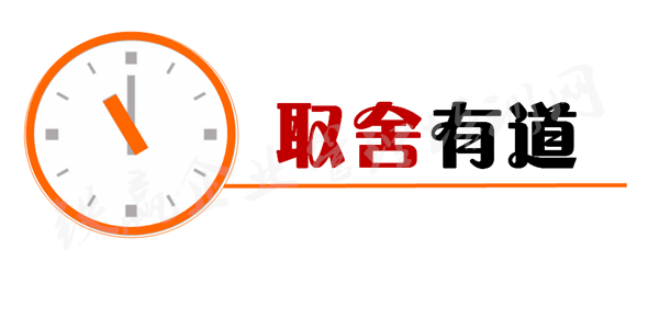 重庆薪酬管理(lǐ)培训公司_副本.png