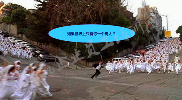 培训师重庆认知培训_副本.png