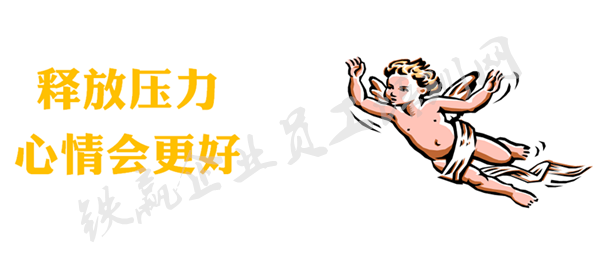 同理(lǐ)心培训公司铁赢_副本.png