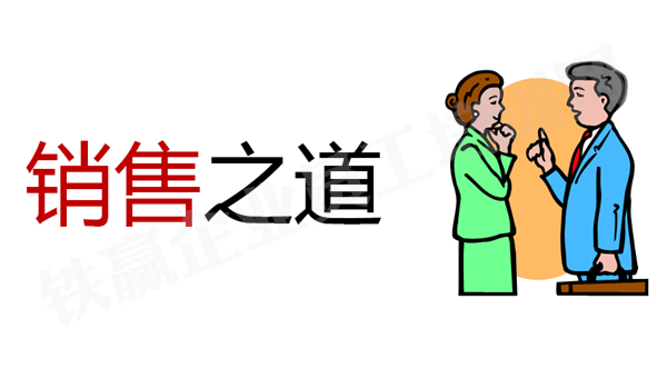 重庆管理(lǐ)培训机构_副本.png