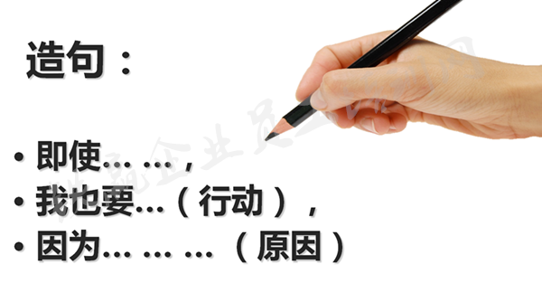 重庆管理(lǐ)培训咨询公司_副本.png